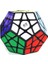 Rubik Küp Çocuk Eğitici Oyuncak - Siyah (Yurt Dışından) 1