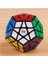 Rubik Küp Çocuk Eğitici Oyuncak - Siyah (Yurt Dışından) 3