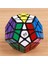 Rubik Küp Çocuk Eğitici Oyuncak - Siyah (Yurt Dışından) 4