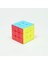 Rubik Küp Çocuk Eğitici Oyuncak - Çok Renkli (Yurt Dışından) 3