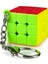 Rubik Küp Çocuk Eğitici Oyuncak - Çok Renkli (Yurt Dışından) 1