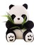Karikatür Panda Bebek Oyuncak Peluş Panda Yumuşak Çocuk Toddlers Yeni Yıl Hediyeler Için (Yurt Dışından) 1