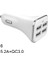 HQD-Q12 Küçük Taşınabilir 4 USB Arabirimi 5.2A Qc3.0 Hızlı Şarj Araç Şarj Cihazı (Yurt Dışından) 1