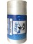 Derya Ağ Ipi 500 Gr. No: 12 1