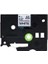 Brother P-Touch Muadili Beyaz Etiket 6 mm Tze-Tape AZE211 1