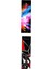 2 Lot Longboard Kavrama Bant Zımpara Etiket Dans Kurulu Renkli 32 "x9" (Yurt Dışından) 1