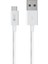 Type-C Girişli USB Data ve Hızlı Şarj Kablosu 1 mt Beyaz IX-05-TC 1