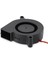 5 Adet Sessiz Radyal Turbo Blower Fan Soğutma Fanı Dc 24 V 3D Yazıcı Parçaları Için 2