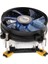 Cpu Soğutucu Bakır 120 * 120 * 25MM Fan Radyatörü Lga 775 1150/1151 2