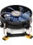 Cpu Soğutucu Bakır 120 * 120 * 25MM Fan Radyatörü Lga 775 1150/1151 4