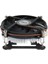 9 cm Soğutma Fan Cpu Soğutucu Soğutucu Alüminyum Radyatör Lga 1150 1155 1156 (Yurt Dışından) 2