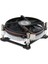 9 cm Soğutma Fan Cpu Soğutucu Soğutucu Alüminyum Radyatör Lga 1150 1155 1156 (Yurt Dışından) 4