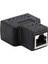 RJ45 Y Adaptörü Splitter Ağ Cat5 Cat6 3-Yollu Bağlayıcı Lan Kablosu Siyah (Yurt Dışından) 1