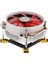 12V Pc Soğutmalı Fan 12CM Cpu Soğutucu Isıkızlar Için Lga 775 1151/1155/1155/1156 (Yurt Dışından) 1