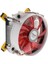 12V Pc Soğutmalı Fan 12CM Cpu Soğutucu Isıkızlar Için Lga 775 1151/1155/1155/1156 (Yurt Dışından) 4