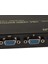 VGA Swıcther Box 2 In 1 Out Kanal Sane Boyutu 1920 * 1440 (Yurt Dışından) 4