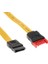 4x Sata Iıı Kablo Bağlantısı, 7-Pin Sata Iıı Uzatma Kablosu (Fiş (Yurt Dışından) 1