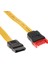 4x Sata Iıı Kablo Bağlantısı, 7-Pin Sata Iıı Uzatma Kablosu (Fiş (Yurt Dışından) 4