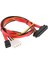 Sata Güç Kablosu Ince Sata 22pın 7p + 15p Ila 7 Pin & 4pin Güç Slimline 70 Cm (Yurt Dışından) 1