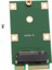4xm.2 2242 (Ngff) Msata Ssd Dönüştürücü Adaptörü Kart Pcb Panel Hdd Dönüştürücü (Yurt Dışından) 2