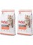 Tavuklu & Pirinçli Yavru Kedi Maması 2 kg x 2 Adet 1