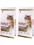 Tavuklu Renkli Taneli Yetişkin Kedi Maması 2 kg x 2 Adet 1