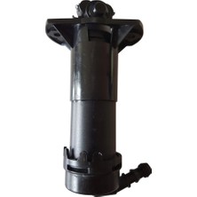 Gkl Seat Leon Sağ Far Yıkama Robotu 2006-2010 1PL955102