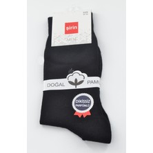 Şirin Erkek Doğal Pamuk Dikişsiz Parfümlü Çorap