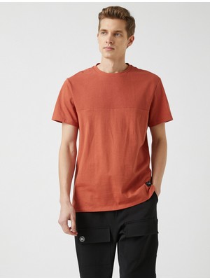 Koton Erkek Oversize Basic Tişört