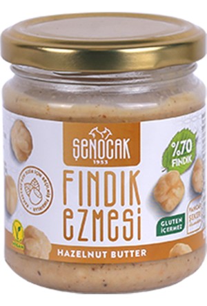 Gurubey Şekersiz Fındık Ezmesi 300 gr