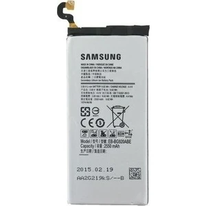 Samsung Galaxy S6 Batarya