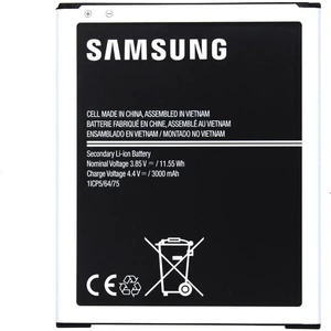 Samsung Galaxy J7 Batarya
