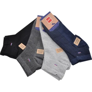 Erkek 5 Lı Ter Emici Dikişsiz Soket Çorap (7090)