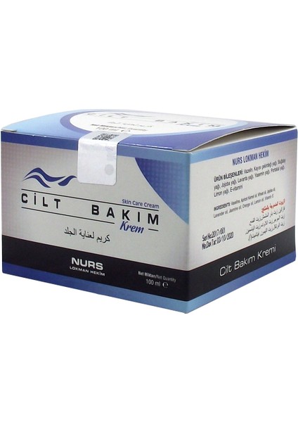 Cilt Bakım Kremi 100 ml