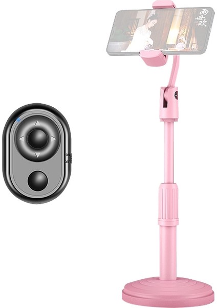 Telefon Canlı Yayın Standı, Stil: Tutucu + Uzaktan Kumanda Pembe (Yurt Dışından)