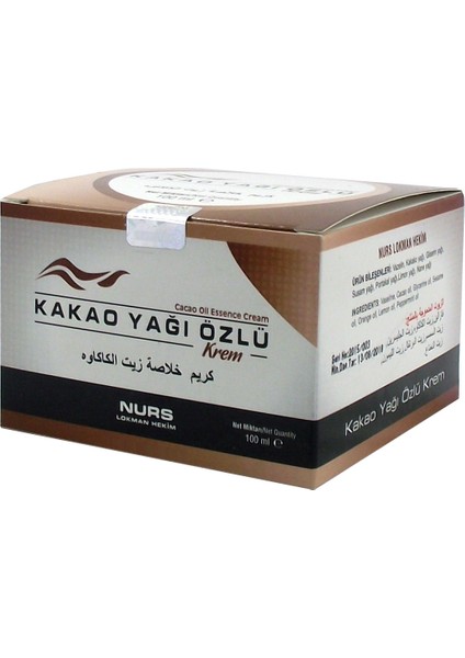 Kakao Yağı Özlü Krem 100 ml