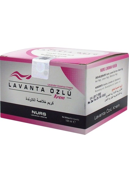 Lavanta Özlü Krem 100 ml