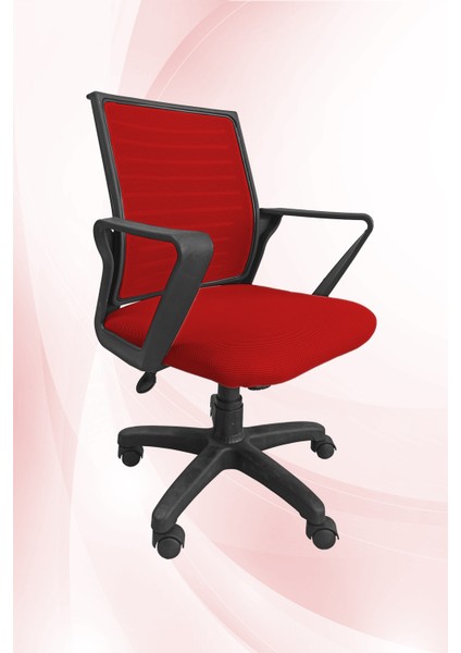 Prime Yönetici Koltuğu Ofis Çalışma Koltuğu - Sandalyesi