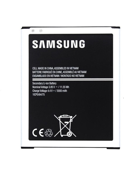 Samsung Galaxy J7 Batarya