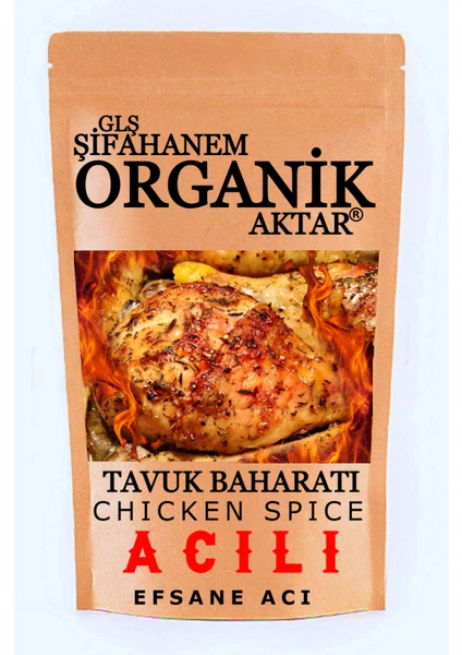 Tavuk Baharatı 50GR Efsane Acılı