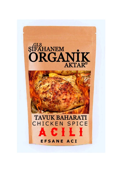 GLŞ Şifahanem Organik Aktar Tavuk Baharatı 150GR Efsane Acılı