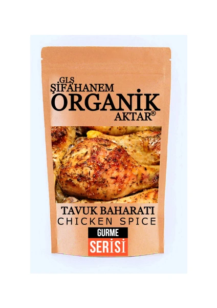 Tavuk Baharatı 100GR Gurme Serisi