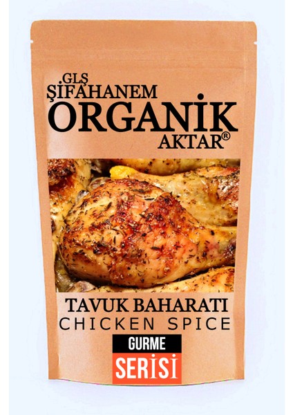 Tavuk Baharatı 50GR Gurme Serisi