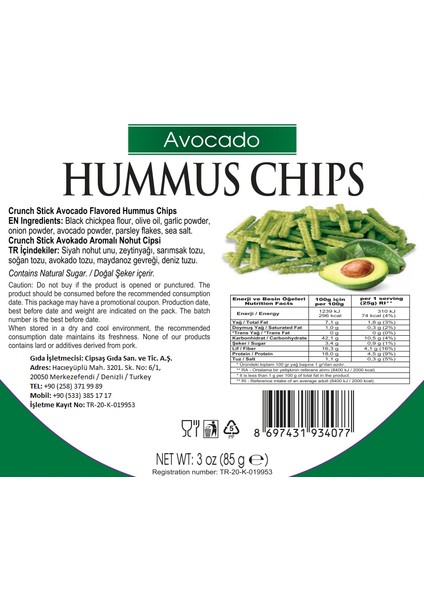 Avokado Aromalı Vegan Glütensiz Zeytinyağlı Fırınlanmış Nohut Cipsi (Hummus Chips)