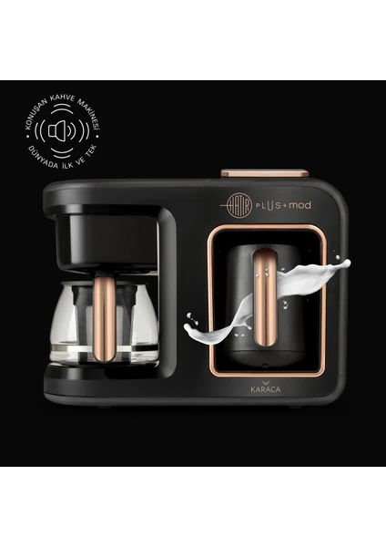 Hatır Plus Mod 5 In 1 Kahve ve Çay Makinesi Black Copper ( Teşhir )