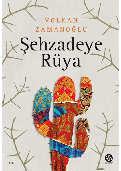 Şehzadeye Rüya - Volkan Zamanoğlu