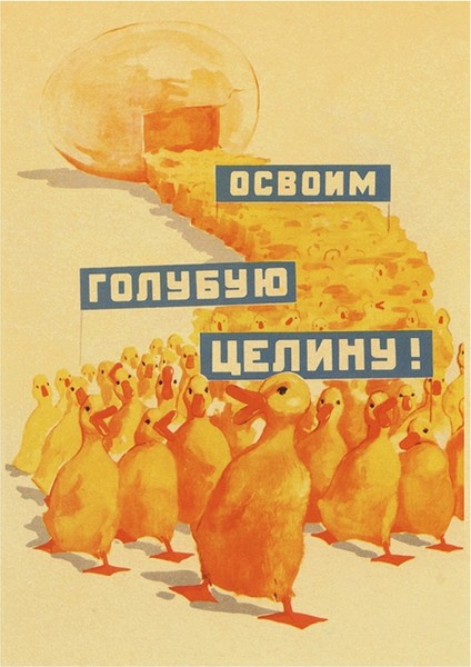Sscb Cccp Posterler Ünlü Retro Kraft Kağıt Etiket Eski Oda Ev Bar Cafe Dekor Estetik Sanat Duvar Boyama (Yurt Dışından)