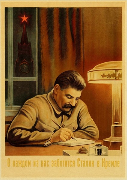 Sscb Cccp Posterler Ünlü Retro Kraft Kağıt Etiket Eski Oda Ev Bar Cafe Dekor Estetik Sanat Duvar Boyama (Yurt Dışından)
