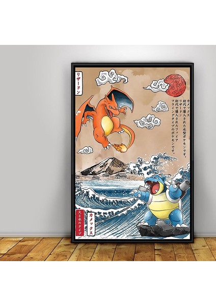 Pokemon Japon Animesi Sanat Baskı Portre Komik Dalga Posteri Charizard Blastoise Çocuk Odası Yatak Odası Hediyeleri Duvar Sanatı Dekoru (Yurt Dışından)