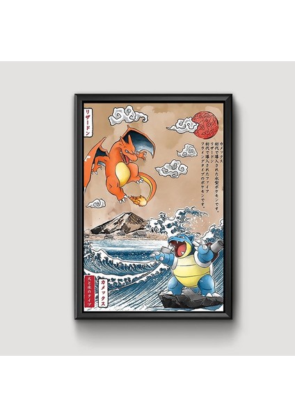 Pokemon Japon Animesi Sanat Baskı Portre Komik Dalga Posteri Charizard Blastoise Çocuk Odası Yatak Odası Hediyeleri Duvar Sanatı Dekoru (Yurt Dışından)